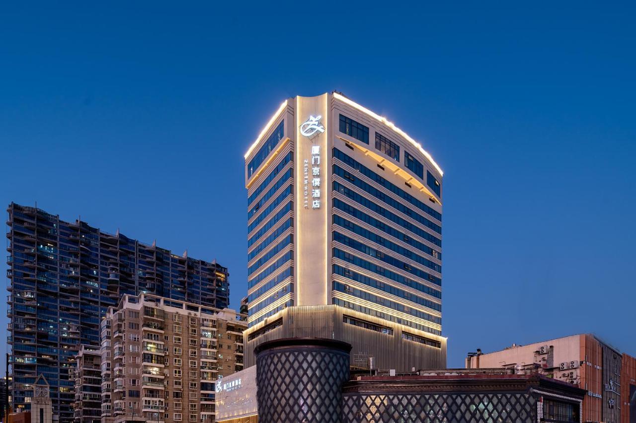 Zenith Hotel Xiamen Exterior foto